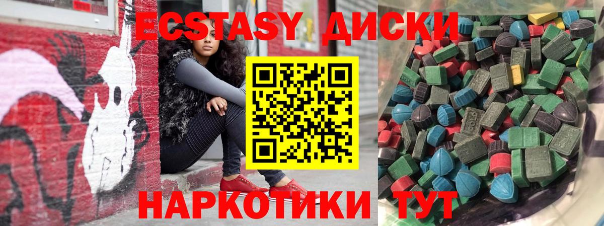 A PVP Озёрск
