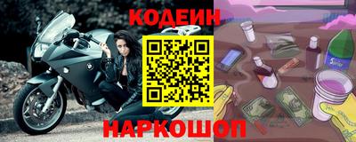 герыч Первоуральск