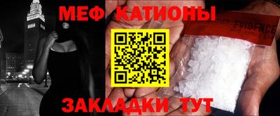 герыч Первоуральск