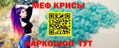 герыч Партизанск