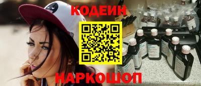 каннабис Пенза