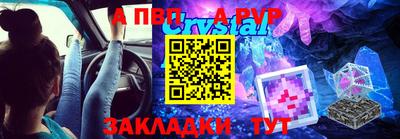герыч Партизанск