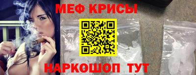 герыч Партизанск