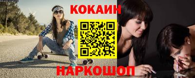 герыч Партизанск