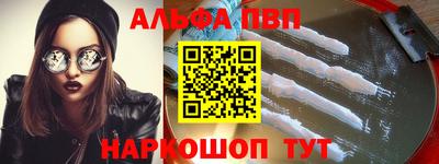 герыч Первоуральск