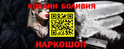 каннабис Пенза
