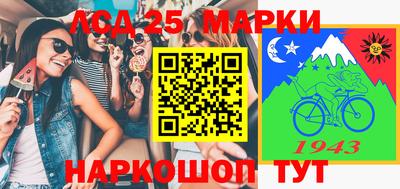 каннабис Пенза
