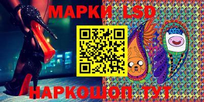 герыч Первоуральск