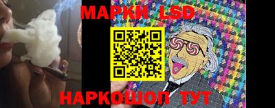 герыч Первоуральск