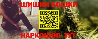 герыч Первоуральск