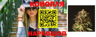 герыч Первоуральск