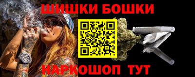 герыч Первоуральск