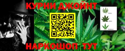 герыч Первоуральск