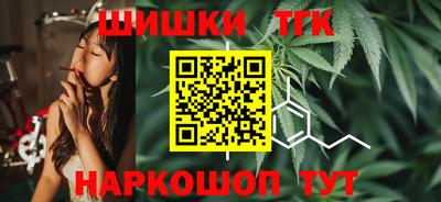 герыч Партизанск