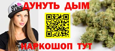 герыч Партизанск