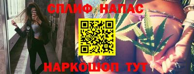 герыч Первоуральск