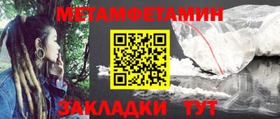 герыч Первоуральск