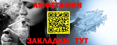 герыч Первоуральск