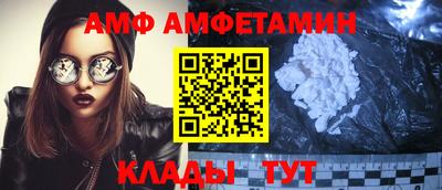 каннабис Пенза