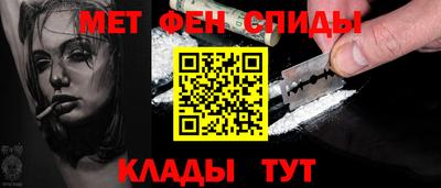 герыч Первоуральск