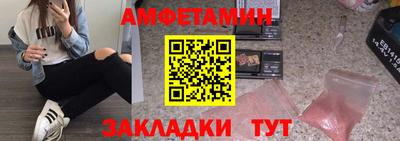 каннабис Пенза
