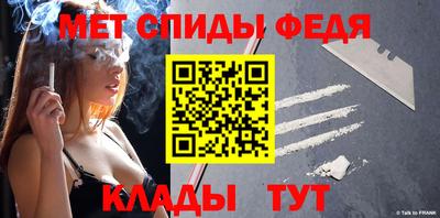 герыч Первоуральск