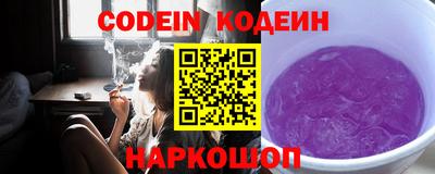 каннабис Пенза