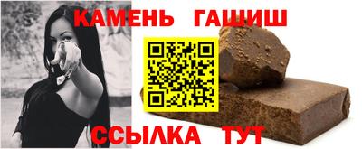 герыч Первоуральск