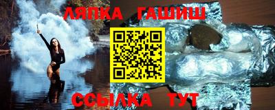герыч Первоуральск