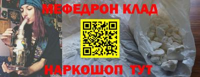 герыч Первоуральск