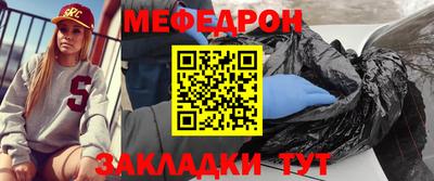 герыч Партизанск